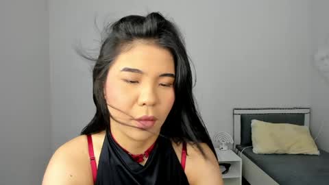 Snapshot of ainel_kim chatting on 06.01.26 Ainel online show from 06.01.26