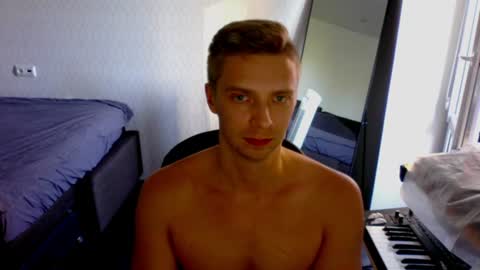 Snapshot of aintwefunkin chatting on 07.16.26 free your mind and your ass will follow online show from 07.16.26