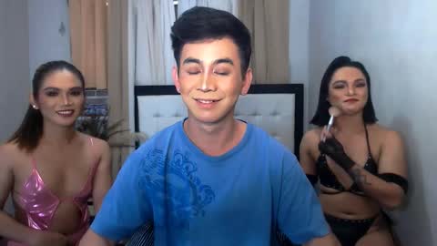 airy_lust online show from 01.28.25