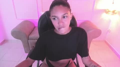 Aitana online show from 02.22.26