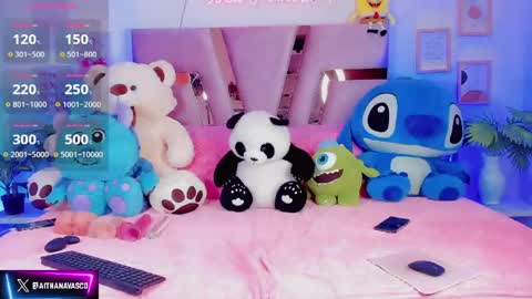 AITHANA online show from 03.18.26