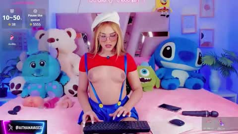 AITHANA online show from 03.21.26