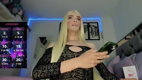 aiunii online show from 02.24.26