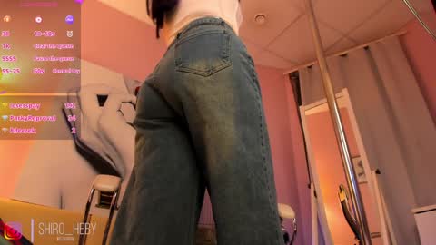 Snapshot of akaheby chatting on 01.07.25 akaheby online show from 01.07.25