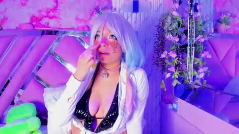 akane hikari  online show from 10.07.25