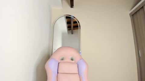 akane online show from 12.19.25