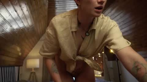 Akaneiro online show from 09.12.25