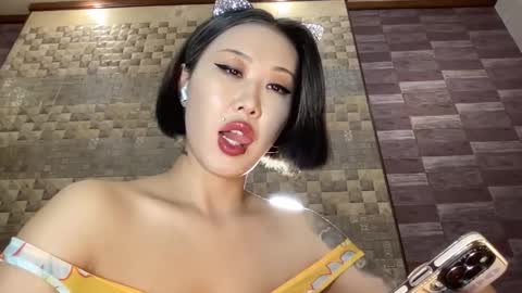 Snapshot of akemi_jp chatting on 12.08.24 Akemi online show from 12.08.24