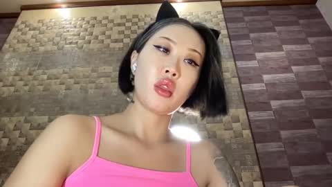 Snapshot of akemi_jp chatting on 12.09.24 Akemi online show from 12.09.24