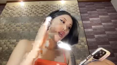 Snapshot of akemi_jp chatting on 12.10.24 Akemi online show from 12.10.24