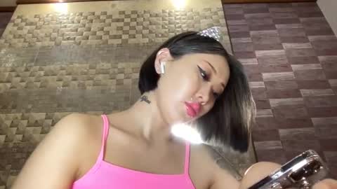 Snapshot of akemi_jp chatting on 12.29.24 Akemi online show from 12.29.24