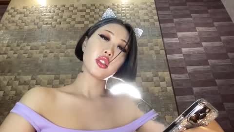 Snapshot of akemi_jp chatting on 01.13.25 Akemi online show from 01.13.25