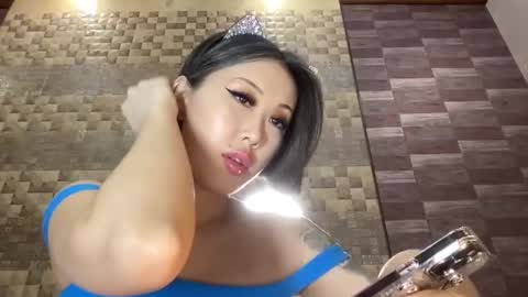 Snapshot of akemi_jp chatting on 02.06.25 Akemi online show from 02.06.25