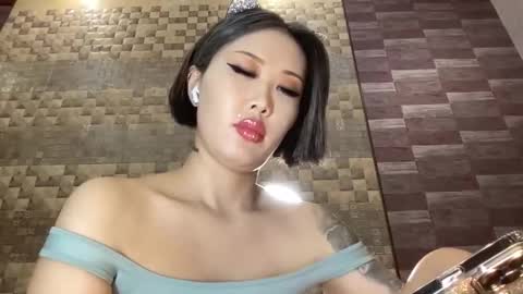 Snapshot of akemi_jp chatting on 02.09.25 Akemi online show from 02.09.25