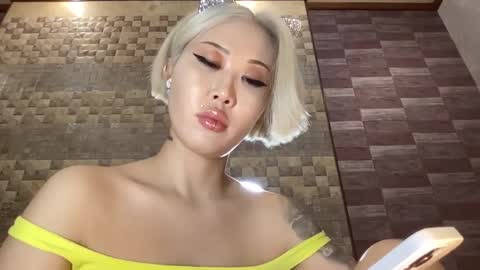 Snapshot of akemi_jp chatting on 02.20.25 Akemi online show from 02.20.25