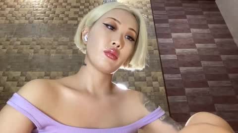 Snapshot of akemi_jp chatting on 02.25.25 Akemi online show from 02.25.25