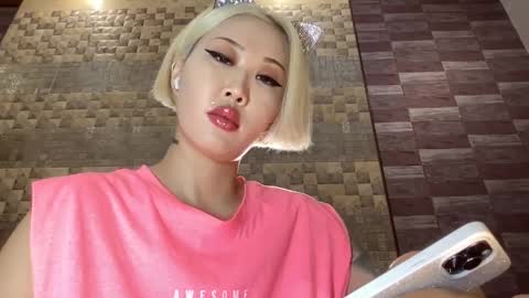 Snapshot of akemi_jp chatting on 02.27.25 Akemi online show from 02.27.25