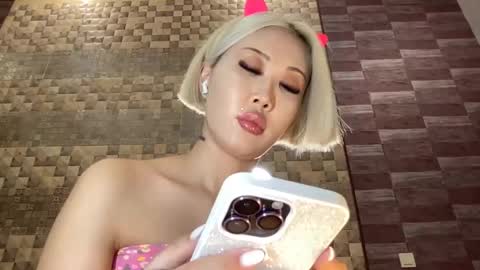 Snapshot of akemi_jp chatting on 03.06.25 Akemi online show from 03.06.25