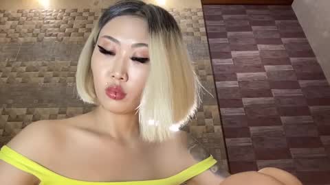 Snapshot of akemi_jp chatting on 09.25.25 Akemi online show from 09.25.25