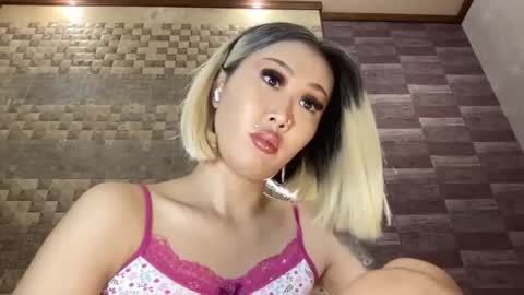 Snapshot of akemi_jp chatting on 10.21.25 Akemi online show from 10.21.25