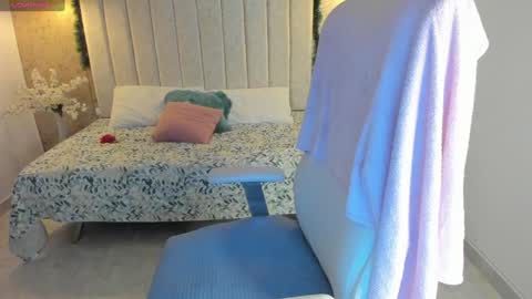 Luna online show from 01.12.25