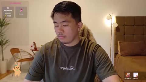 Snapshot of akihiro_morningstar chatting on 02.13.26 Dave online show from 02.13.26