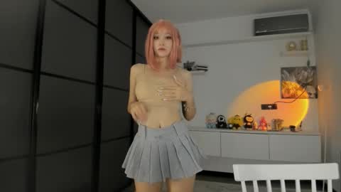 Akime online show from 11.14.25