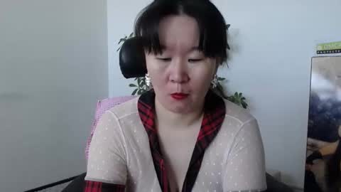 Akira online show from 10.12.25