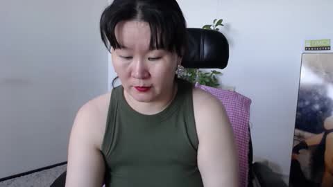 Akira online show from 11.17.25