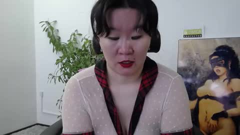 Akira online show from 01.07.26