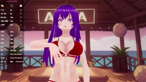 akiravixent online show from 12.14.25