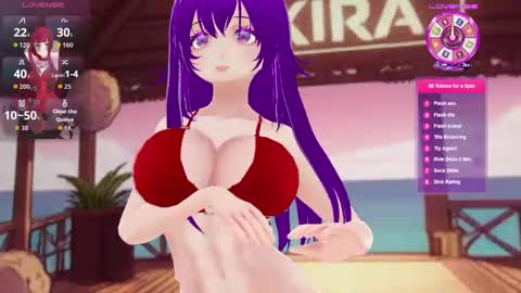 Snapshot of akiravixent chatting on 03.23.26 akiravixent online show from 03.23.26