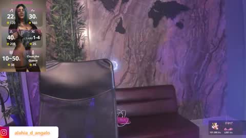 ALAHIA online show from 03.04.26