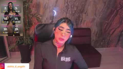 ALAHIA online show from 03.08.26