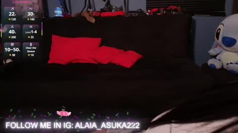 Alaia online show from 02.26.25