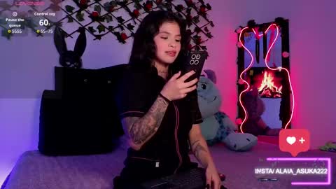 Alaia online show from 11.21.25