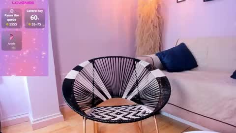 Alana online show from 09.11.25