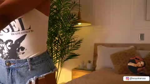 Alana online show from 10.07.25