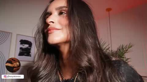 Alana online show from 03.25.26