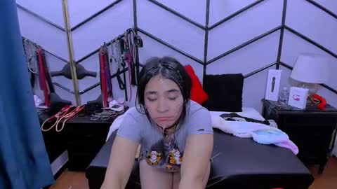 Alana online show from 03.08.25