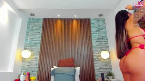 alannavidal online show from 11.15.25