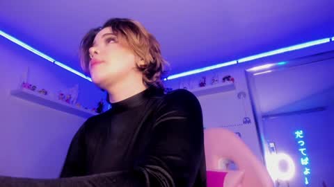 Snapshot of albaandthayron chatting on 01.20.25 albaandthayron online show from 01.20.25