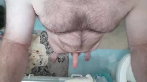 Snapshot of aldosbone chatting on 03.03.26 aldosbone online show from 03.03.26