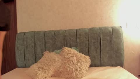 Aleera online show from 03.18.26