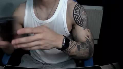 alejoduarte16 online show from 12.18.25