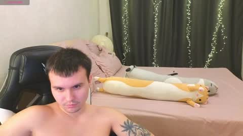 Alena online show from 01.14.25