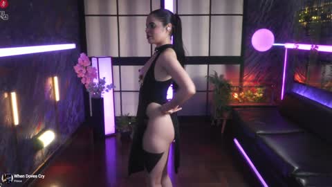 Snapshot of alessa_goreng chatting on 01.12.25 Alessa Goreng online show from 01.12.25