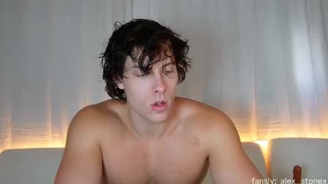 Alex Stone online show from 02.25.26