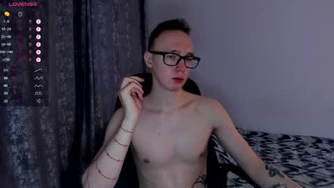 Snapshot of alex_silent chatting on 03.08.25 alex_silent online show from 03.08.25