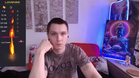 Snapshot of alex_wandhot chatting on 03.03.26 Alex WandHot online show from 03.03.26